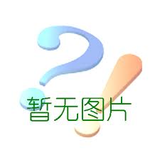 上海电子标示障碍物助航灯光 服务至上 秦威供